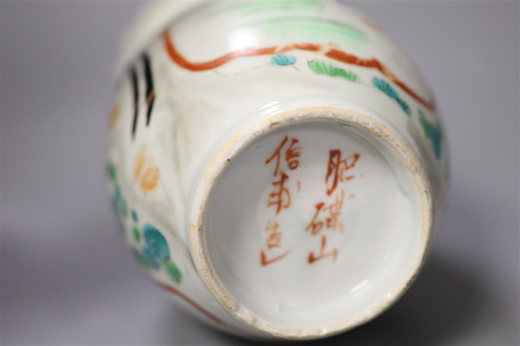 An 18th century Chinese famille rose bowl, a Japanese porcelain vase and and invalid cup, tallest 27.5cm